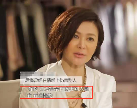 被關之琳逼到流產！再嫁豪門「卻選擇終生不孕」　 苦盡甘來笑到最後：我不狼狽