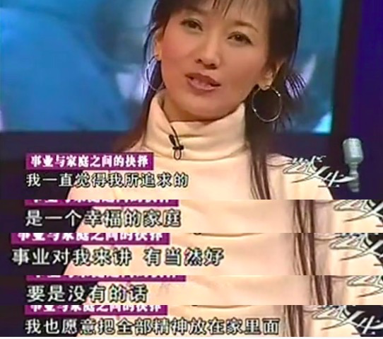 被關之琳逼到流產！再嫁豪門「卻選擇終生不孕」　 苦盡甘來笑到最後：我不狼狽
