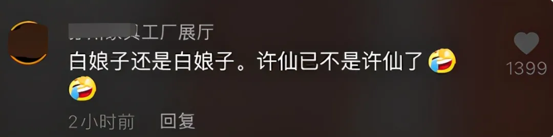 被關之琳逼到流產！再嫁豪門「卻選擇終生不孕」　 苦盡甘來笑到最後：我不狼狽