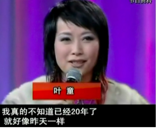 被關之琳逼到流產！再嫁豪門「卻選擇終生不孕」　 苦盡甘來笑到最後：我不狼狽