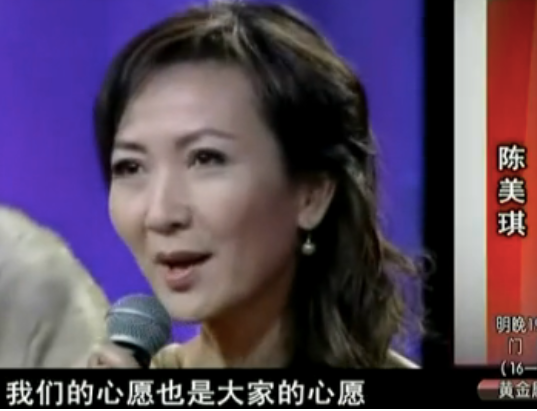 被關之琳逼到流產！再嫁豪門「卻選擇終生不孕」　 苦盡甘來笑到最後：我不狼狽