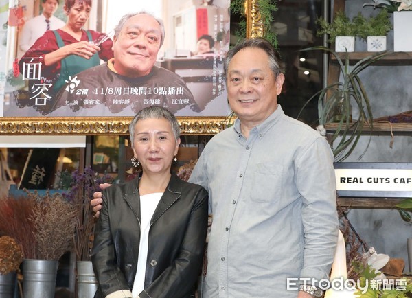 含飴弄孫！張復建螢幕硬漢「見7歲孫女秒融化」霸氣全失　71歲盡好演員本分「給足結縭44年太太安全感」