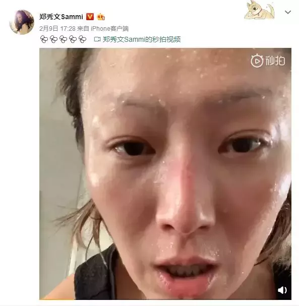 患抑鬱老公又出軌！48歲鄭秀文跑步10年「每天8公里」　成功走出陰霾：運動救了我