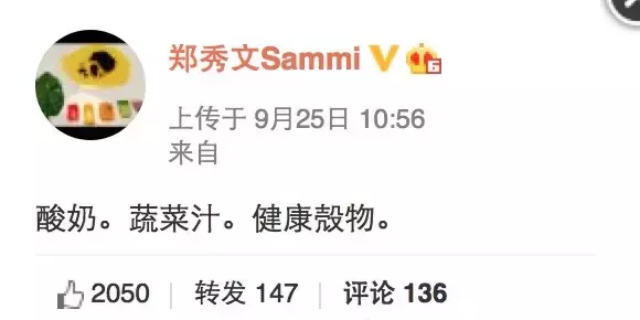 患抑鬱老公又出軌！48歲鄭秀文跑步10年「每天8公里」　成功走出陰霾：運動救了我