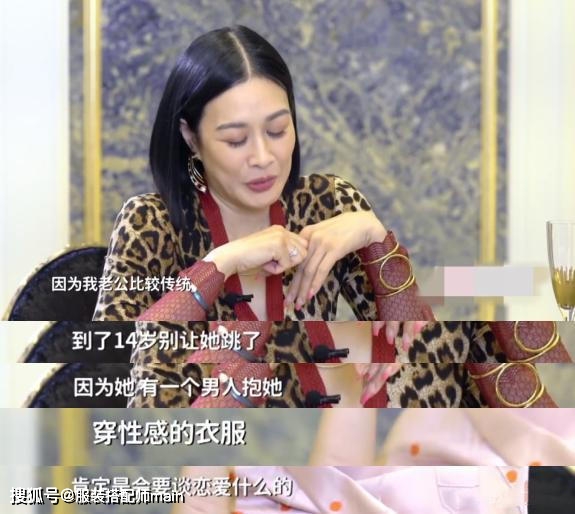 23歲奪華裔小姐冠軍！「和邱淑貞齊名」精通5國語言　46歲帶3子「嫁小13歲老公」再拼第四胎