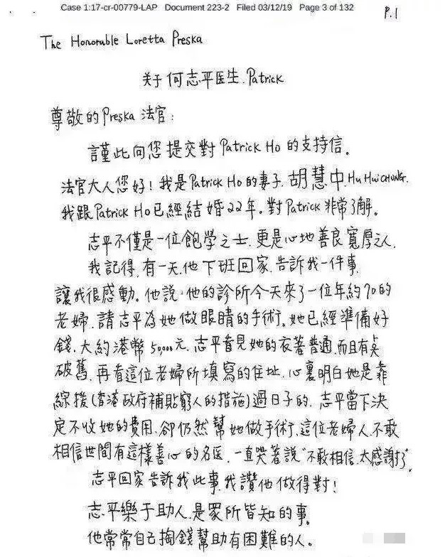 被封小林青霞！初戀不幸離去老公坐牢　自己拍戲被炸傷「63歲露面」依舊有氣場 