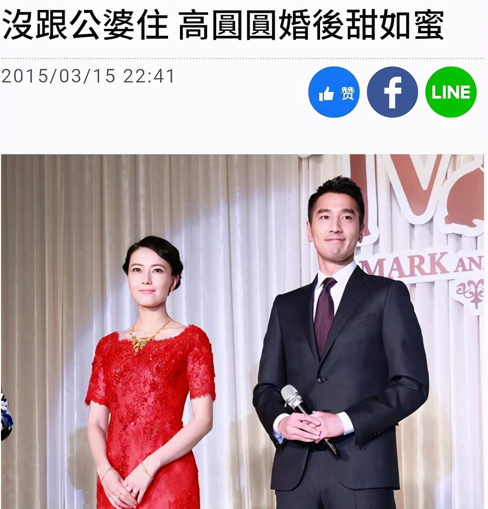 曾去廟裡重金求子！41歲高圓圓近照「小腹凸起」飄孕味　被抓包「吃孕期維生素」疑懷二胎