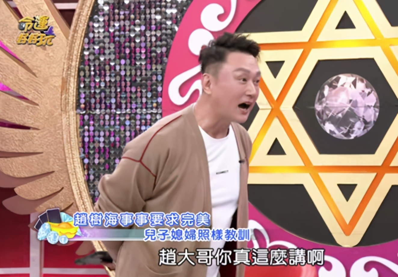曾去廟裡重金求子！41歲高圓圓近照「小腹凸起」飄孕味　被抓包「吃孕期維生素」疑懷二胎
