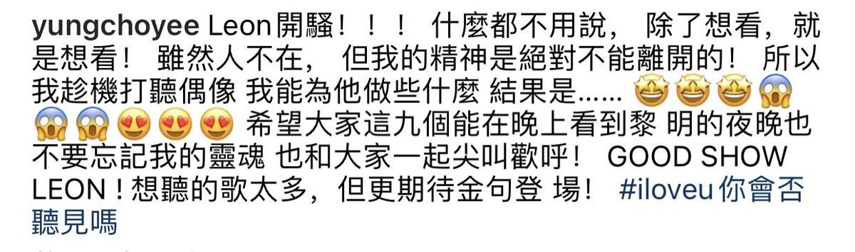 54歲黎明疑宣布再婚？自認「步入婚姻墳墓」　棄舒淇「為前妻狂花7億」情定女助理3年前生女