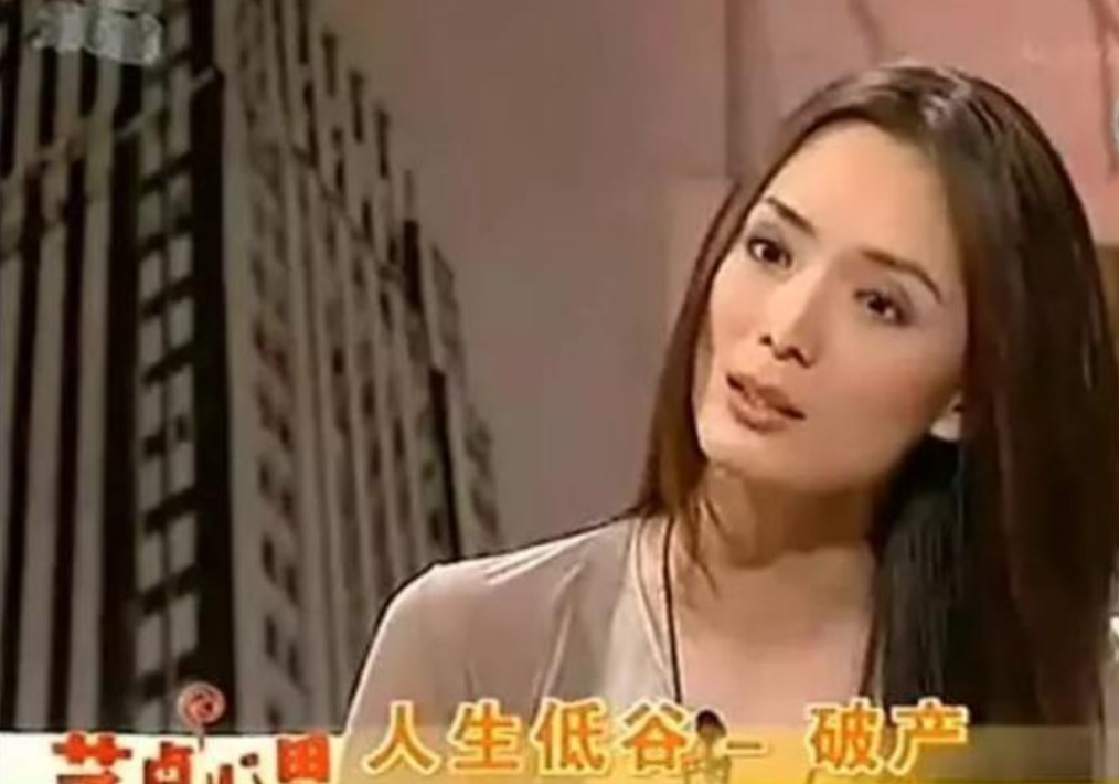 她曾是最美何仙姑！卻遭薄情男友騙走「8千萬」　獨自養兒長大「45歲靠按摩討生活」