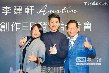 藝界神鵰俠侶！明星夫妻為兒「拿房貸款800萬」：反正遺產帶不走　隱退後罕曝近況「因婆婆分居了」