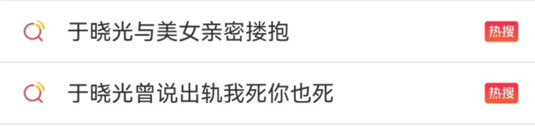 7歲被母親罵「你不配活著」！17歲被棄38歲遠嫁異國　今丈夫深夜「抱美女坐大腿」引全網撕
