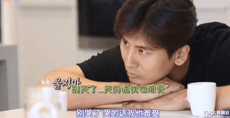 7歲被母親罵「你不配活著」！17歲被棄38歲遠嫁異國　今丈夫深夜「抱美女坐大腿」引全網撕