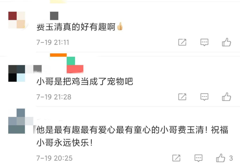 66歲費玉清仍單身！被張菲曝「生活有怪癖」沒人能忍受　透露「退休後神仙生活」惹人羨