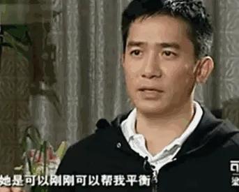 我忍了他33年！劉嘉玲「帶梁朝偉走秀」強烈對比被瘋傳　小細節完美詮釋「互補型婚姻」關鍵