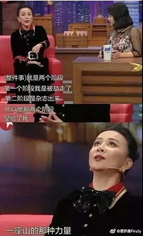 我忍了他33年！劉嘉玲「帶梁朝偉走秀」強烈對比被瘋傳　小細節完美詮釋「互補型婚姻」關鍵