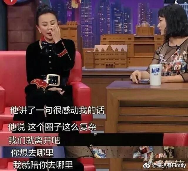我忍了他33年！劉嘉玲「帶梁朝偉走秀」強烈對比被瘋傳　小細節完美詮釋「互補型婚姻」關鍵