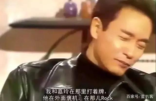我忍了他33年！劉嘉玲「帶梁朝偉走秀」強烈對比被瘋傳　小細節完美詮釋「互補型婚姻」關鍵