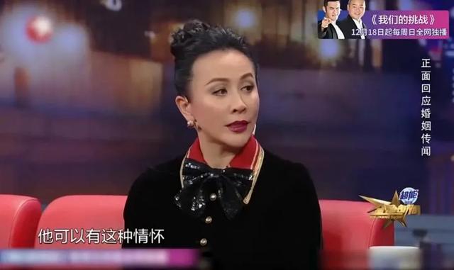 我忍了他33年！劉嘉玲「帶梁朝偉走秀」強烈對比被瘋傳　小細節完美詮釋「互補型婚姻」關鍵