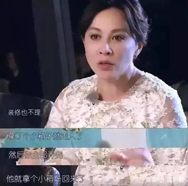 我忍了他33年！劉嘉玲「帶梁朝偉走秀」強烈對比被瘋傳　小細節完美詮釋「互補型婚姻」關鍵