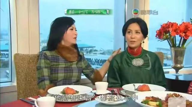 我忍了他33年！劉嘉玲「帶梁朝偉走秀」強烈對比被瘋傳　小細節完美詮釋「互補型婚姻」關鍵