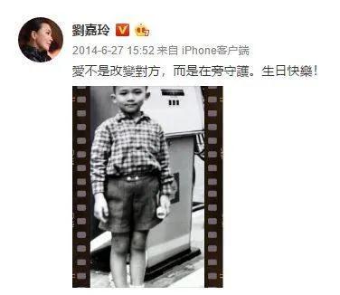 我忍了他33年！劉嘉玲「帶梁朝偉走秀」強烈對比被瘋傳　小細節完美詮釋「互補型婚姻」關鍵