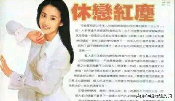 被封台版小梅艷芳！35歲當紅「削髮為尼」　 1年後為贍養家人「無奈還俗」現狀曝光：活得很通透