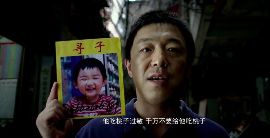 4歲被帶走！從小在養父母家受盡委屈「自白對親生媽媽又恨又愛」　21年後「踏上尋親找真相」看哭許多網友