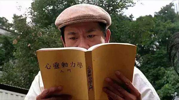 身家35億不給兒子一分！81歲黃金配角「堅持兒子自立」　兒子卻因窮「被女友嫌棄要退婚」