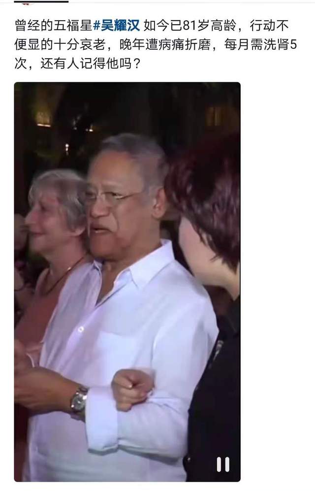 身家35億不給兒子一分！81歲黃金配角「堅持兒子自立」　兒子卻因窮「被女友嫌棄要退婚」