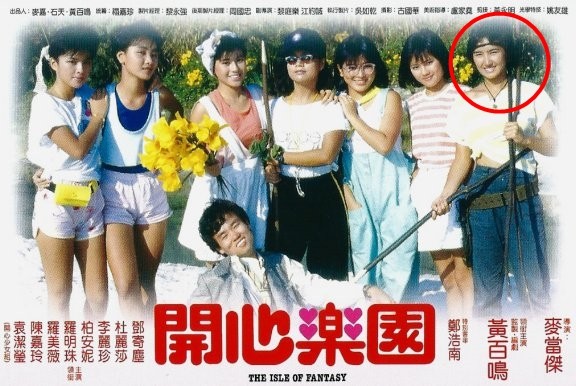 隱退後更精彩！《開心鬼》混血女神「嫁名校同學消失30年」再露面　變身大老闆「17歲愛女引轟動」