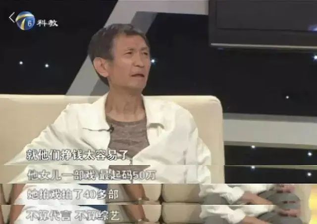 遭「渣男」背叛污衊！被親爸「丟垃圾桶」成名後索要5000萬　30歲她「破繭成蝶」活出自己