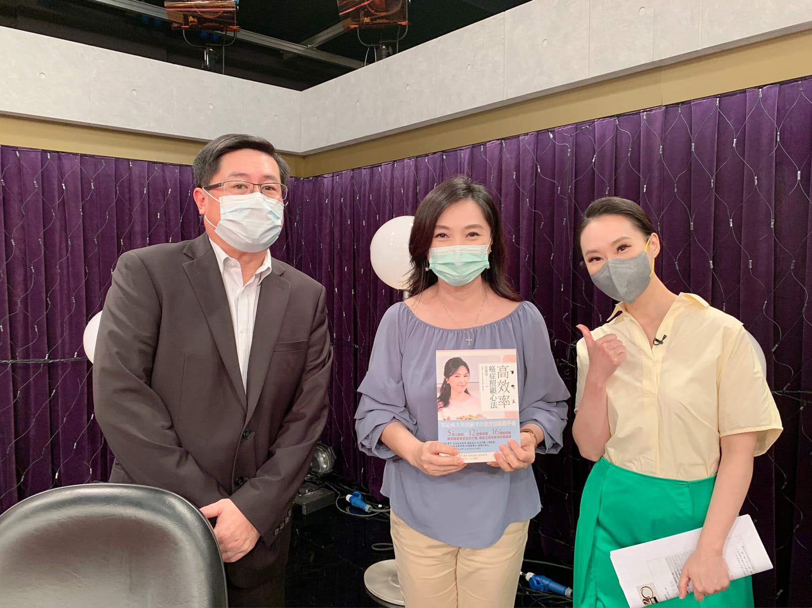 張鳳書宣布：我要週休二日！照護癌父「堅持和弟妹分工」絕不一味付出　「身兼四職游刃有餘」愛不能光靠意志力