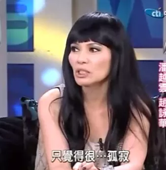 10年無性無愛！被丈夫活逮在床「索賠800萬」　晚年生活窮困潦倒「吐背後心酸」