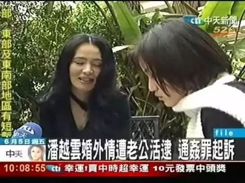 10年無性無愛！被丈夫活逮在床「索賠800萬」　晚年生活窮困潦倒「吐背後心酸」