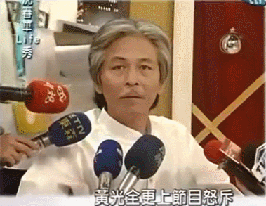 10年無性無愛！被丈夫活逮在床「索賠800萬」　晚年生活窮困潦倒「吐背後心酸」