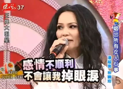10年無性無愛！被丈夫活逮在床「索賠800萬」　晚年生活窮困潦倒「吐背後心酸」