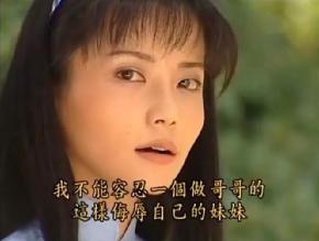 史上三觀最正瓊瑤女郎！連名字裡都藏著對她的偏愛　 33歲卻「穿婚紗與世長別」來不及幸福