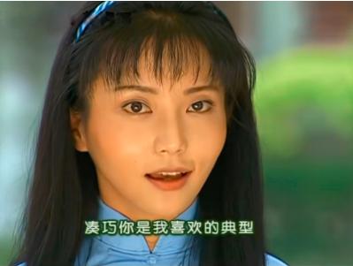 史上三觀最正瓊瑤女郎！連名字裡都藏著對她的偏愛　 33歲卻「穿婚紗與世長別」來不及幸福