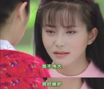 史上三觀最正瓊瑤女郎！連名字裡都藏著對她的偏愛　 33歲卻「穿婚紗與世長別」來不及幸福