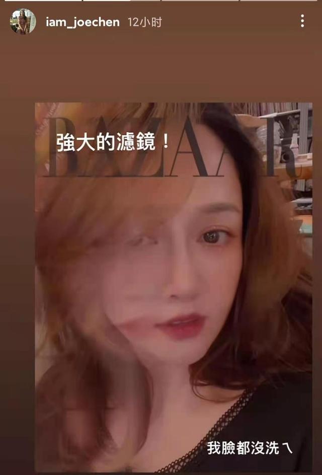 自認年紀大了！42歲陳喬恩曝「每天吃大把保健品」　被傳「半停工」準備人生新階段
