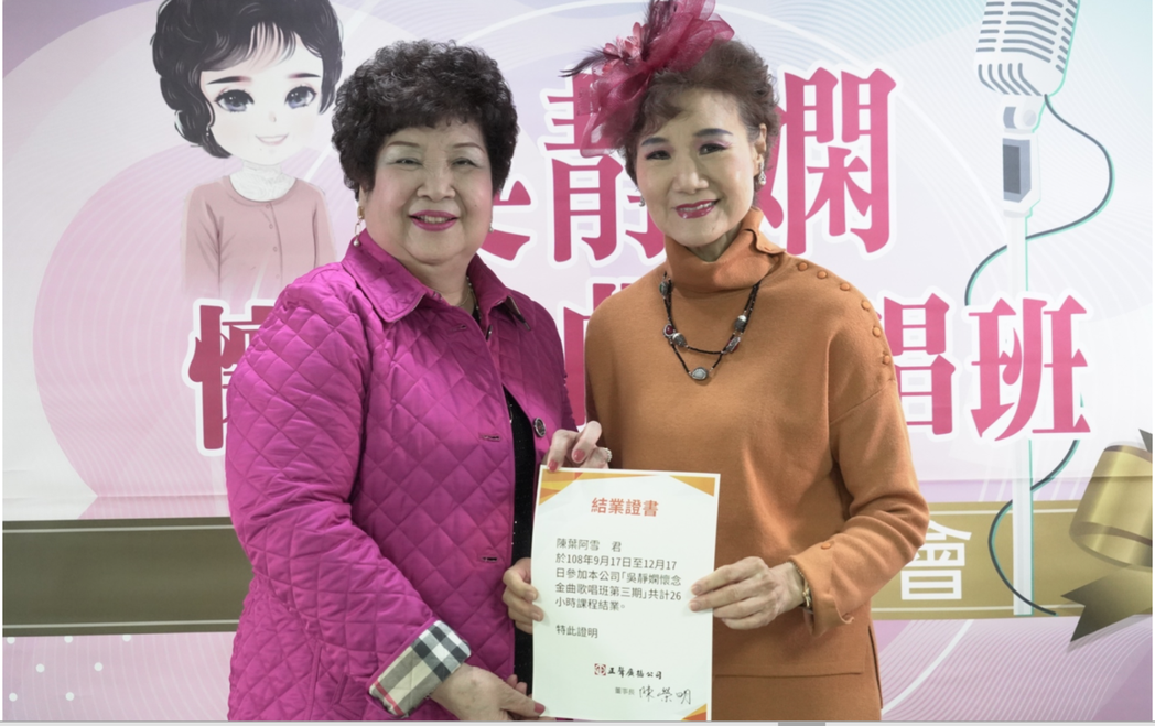 演5子媽媽爆紅！吳靜嫻自白：唱了一輩子，掌聲不如《星星知我心》震撼　「73歲在社區大學教唱」坦言：不為錢工作