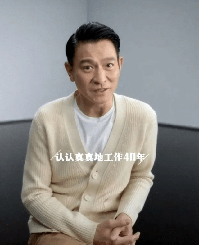 希望再陪大家40年！59歲劉德華曬「前後40年對比照」令人心酸　自言「只是會哭的普通人」