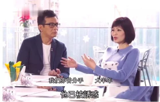 願折壽20年仍換不回愛妻！他宣布「此生不再婚」　為妻子治病7年「花光積蓄」買59元褲子穿