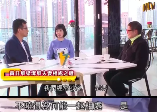 願折壽20年仍換不回愛妻！他宣布「此生不再婚」　為妻子治病7年「花光積蓄」買59元褲子穿