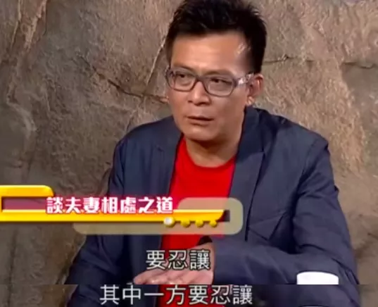 願折壽20年仍換不回愛妻！他宣布「此生不再婚」　為妻子治病7年「花光積蓄」買59元褲子穿