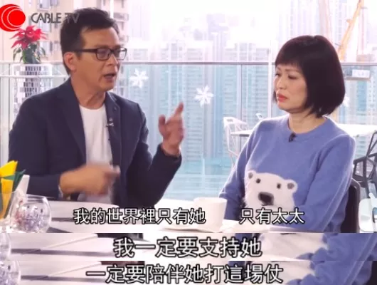 願折壽20年仍換不回愛妻！他宣布「此生不再婚」　為妻子治病7年「花光積蓄」買59元褲子穿