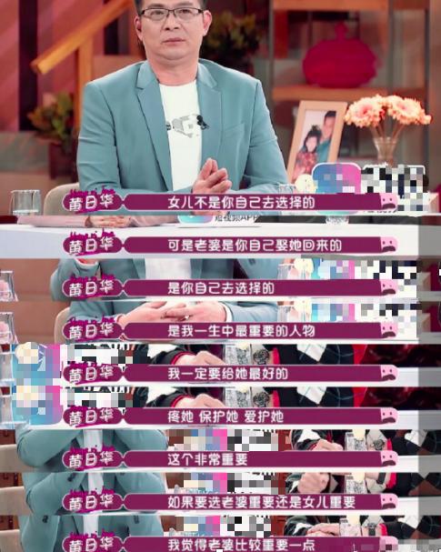 願折壽20年仍換不回愛妻！他宣布「此生不再婚」　為妻子治病7年「花光積蓄」買59元褲子穿