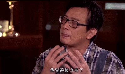 願折壽20年仍換不回愛妻！他宣布「此生不再婚」　為妻子治病7年「花光積蓄」買59元褲子穿