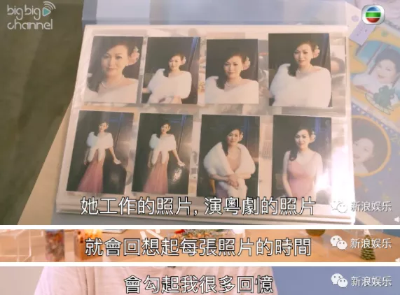 願折壽20年仍換不回愛妻！他宣布「此生不再婚」　為妻子治病7年「花光積蓄」買59元褲子穿